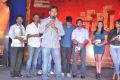 Kameena Movie Audio Release Stills