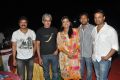 Kameena Audio Release Stills