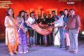 Kameena Audio Release Stills