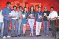 Kamina Audio Release Stills