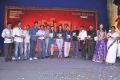 Kameena Movie Audio Release Stills