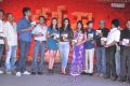 Kameena Audio Release Stills