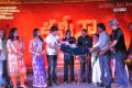 Kameena Audio Release Stills