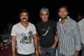 Kameena Movie Audio Release Stills