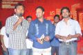 Kameena Movie Audio Release Stills