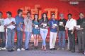 Kameena Movie Audio Release Stills