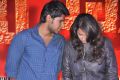 Kameena Audio Release Stills