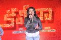 Lakshmi Prasanna at Kameena Audio Release Stills