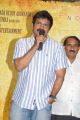 Actor Brahmaji at Kamina Logo Launch Stills