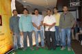 Kamina Logo Launch Stills