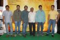 Kamina Telugu Movie Logo Launch Stills