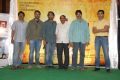 Kameena Movie Logo Launch Stills