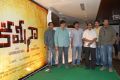 Kamina Logo Launch Stills