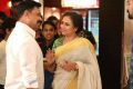 Dileep, Lakshmy Ramakrishnan @ Kammara Sambhavam Premiere Show Photos