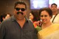 Mysskin, Lakshmy Ramakrishnan @ Kammara Sambhavam Premiere Show Photos