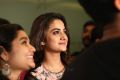 Actress Namitha Pramod @ Kammara Sambhavam Movie Premiere Show Photos