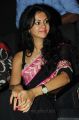 Actress Kamna Jethmalani Hot Stills in Black Saree