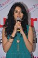 Kamna Jethmalani Launches Kireeti Soft Tech's Gifts2Surprise.in