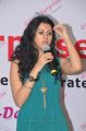 Kamna Jethmalani launches Gifts2Surprise.in Photos