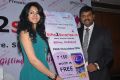 Kamna Jethmalani inaugurates Gifts2Surprise.in Photos