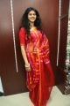 Actress Kamna Jethmalani Hot Red Saree Photos