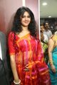 Actress Kamna Jethmalani Launches GC Hypermart Photos