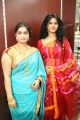 Actress Kamna Jethmalani Launches GC Hypermart Photos