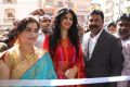 Actress Kamna Jethmalani Launches GC Hypermart Photos