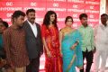 Actress Kamna Jethmalani Launches GC Hypermart Photos