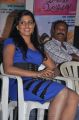 Tamil Actress Iniya at Kan Pesum Varthaigal Movie Press Meet Stills