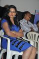 Actress Iniya at Kan Pesum Varthaigal Movie Press Meet Stills