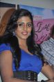 Tamil Actress Iniya at Kan Pesum Varthaigal Movie Press Meet Stills