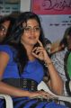 Actress Iniya at Kan Pesum Varthaigal Movie Press Meet Stills