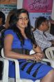 Actress Iniya at Kan Pesum Varthaigal Press Meet Stills