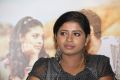 Kan Pesum Varthaigal Movie Press Meet Stills