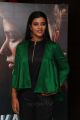 Aishwarya Rajesh @ Kanaa Audio Launch Stills HD