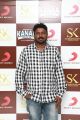 Director Arunraja Kamaraj @ Kanaa Audio Launch Stills HD