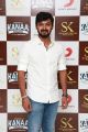 Kanaa Audio Launch Stills HD