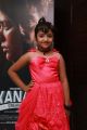 Sivakarthikeyan daughter Aaradhana @ Kanaa Audio Launch Stills HD