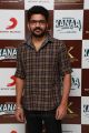 Kanaa Audio Launch Stills HD