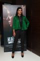 Aishwarya Rajesh @ Kanaa Audio Launch Stills HD