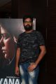 Kanaa Audio Launch Stills HD