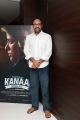 Sathyaraj @ Kanaa Audio Launch Stills HD