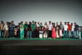 Kanaa Audio Launch Stills HD