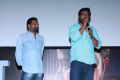 Ponram, M Rajesh @ Kanaa Audio Launch Stills HD