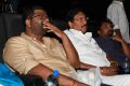 Kanaa Audio Launch Stills HD