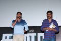 Kanaa Audio Launch Stills HD