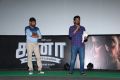 Kanaa Audio Launch Stills HD