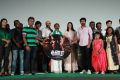 Kanaa Audio Launch Stills HD