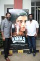 Kalai Arasu, Arunraja Kamaraj @ Kanaa Movie Press Meet Photos